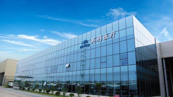 牛弘配资 英科医疗2024年净利润同比增长近三倍 2025年一季度业绩保持强势增势