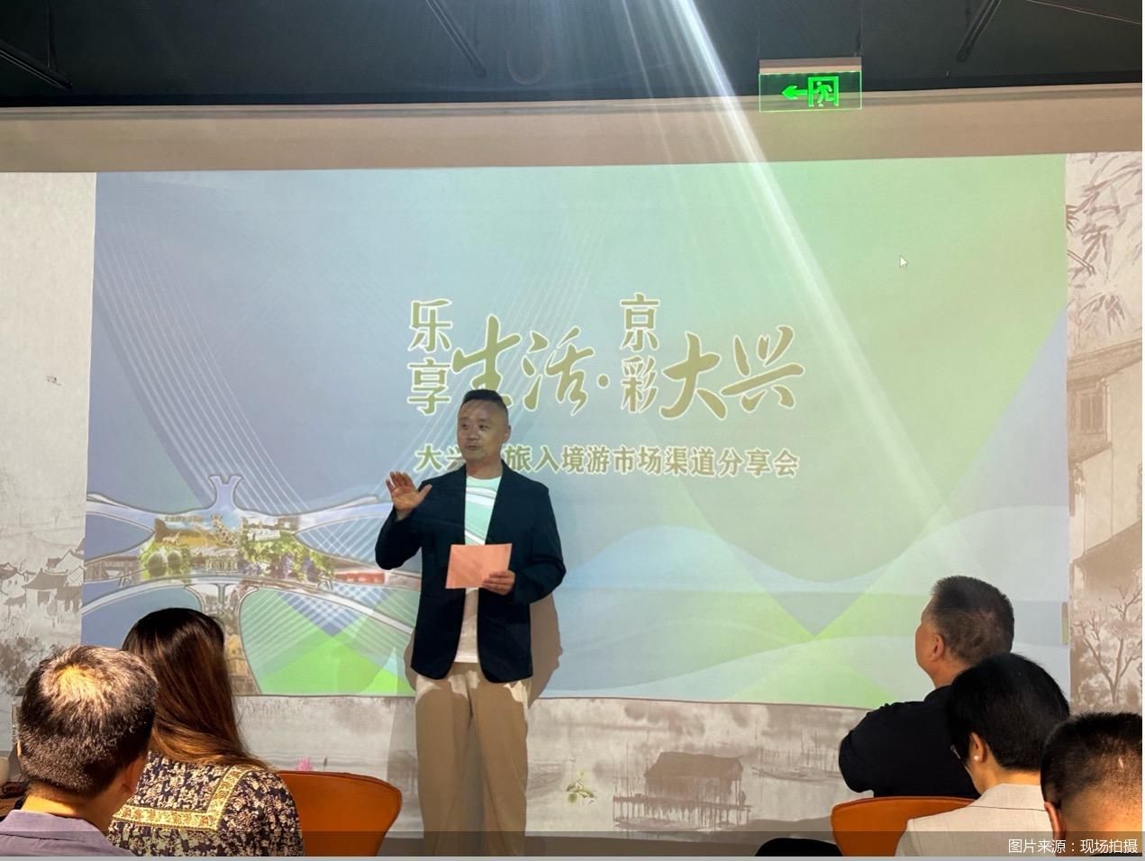 图片来源:现场拍摄