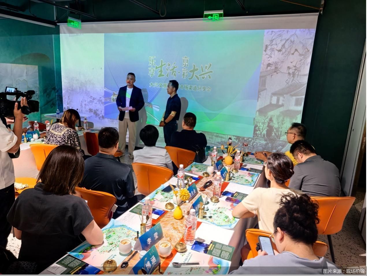 图片来源:现场拍摄