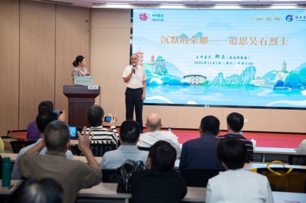 通达配资 “荣耀之旅”：致敬革命先烈 弘扬红色文旅